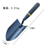 加厚铁锹园艺小铲子花铲家用盆栽种花养花工具铁铲户外挖土挖野菜