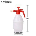 1.5L喷雾器气压式喷壶浇花壶洒水壶塑料手动喷水壶园艺小喷壶工具