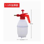 1.5L喷雾器气压式喷壶浇花壶洒水壶塑料手动喷水壶园艺小喷壶工具