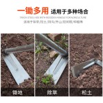 农用长柄锄头除草宽头农具园艺园林翻地松土工具家用种花种菜铁锄