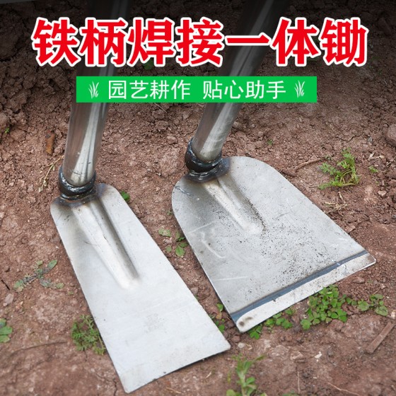 农用长柄锄头除草宽头农具园艺园林翻地松土工具家用种花种菜铁锄