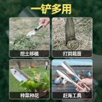小铲子挖土一体全钢不锈钢种花种菜挖野菜园艺工具家用赶海神器