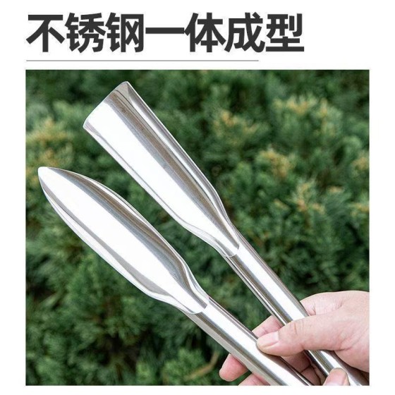 小铲子挖土一体全钢不锈钢种花种菜挖野菜园艺工具家用赶海神器