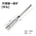小铲子挖土一体全钢不锈钢种花种菜挖野菜园艺工具家用赶海神器