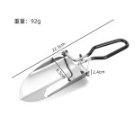 亚马逊不锈钢铁锹 园艺铲 冰铲 花园园林工具 折叠园林铲家用种菜