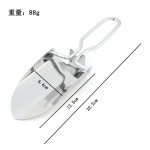 亚马逊不锈钢铁锹 园艺铲 冰铲 花园园林工具 折叠园林铲家用种菜