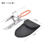 亚马逊不锈钢铁锹 园艺铲 冰铲 花园园林工具 折叠园林铲家用种菜