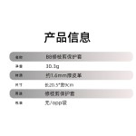 新款现货加厚皮革修枝剪保护套园林果树剪刀皮套家用大剪刀收纳套