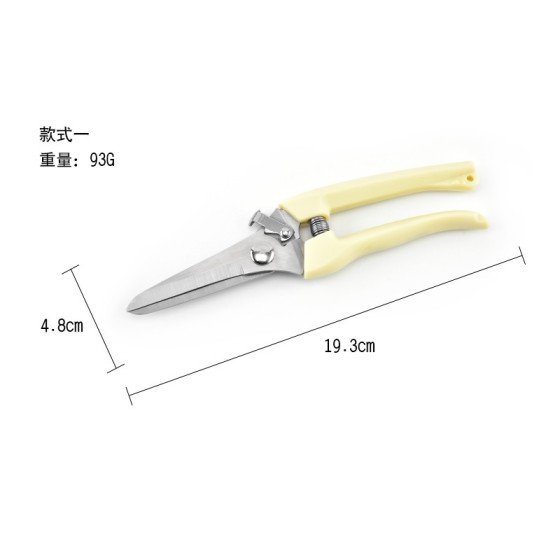 热卖不锈钢园林修枝剪园艺果枝果子剪摘果剪花园树枝剪枝头工具剪