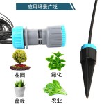 跨境10个头滴水套件浇花器懒人浇花工具渗水出差家用滴灌多肉盆栽