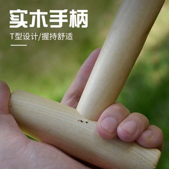 家庭园艺播种打洞小工具木柄尖头种菜花籽追肥育苗多肉移栽打孔器