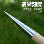 家庭园艺播种打洞小工具木柄尖头种菜花籽追肥育苗多肉移栽打孔器