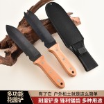花园工具铲刀修枝锯齿除草刀便携户外园林带皮套盆栽移植挖松土刀