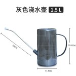 不锈钢长嘴浇水壶家用养花浇花洒水壶绿植淋花壶喷壶大号园艺工具