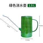 不锈钢长嘴浇水壶家用养花浇花洒水壶绿植淋花壶喷壶大号园艺工具