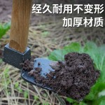 花锄草锄钉耙子木柄小锄头园林农具农用园艺锄工具种菜锄镐户外锄