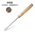 园艺铲子不锈钢花园工具挖土除草园艺铁铲家庭院栽培种植园林套装