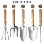 园艺铲子不锈钢花园工具挖土除草园艺铁铲家庭院栽培种植园林套装
