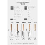 园艺铲子不锈钢花园工具挖土除草园艺铁铲家庭院栽培种植园林套装