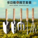 园艺铲子不锈钢花园工具挖土除草园艺铁铲家庭院栽培种植园林套装