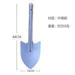 不锈钢大花铲铁铲不锈钢锹户外尖铲园艺工具农用种菜雪铲松土铲子