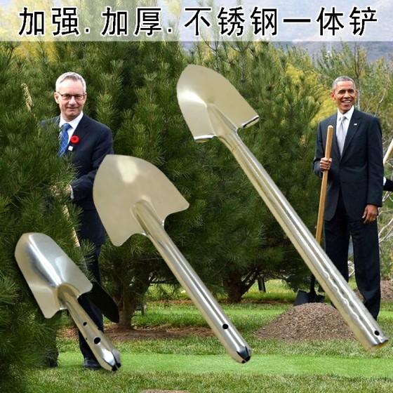 不锈钢大花铲铁铲不锈钢锹户外尖铲园艺工具农用种菜雪铲松土铲子