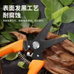 【工厂直发】园林工具修枝剪盆景园艺剪修剪树枝剪刀花艺剪刀