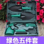 跨境园艺工具套装礼盒修枝剪刀铲耙锹剪喷壶十件套家用种花工具箱