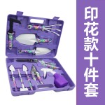 跨境园艺工具套装礼盒修枝剪刀铲耙锹剪喷壶十件套家用种花工具箱