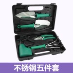 跨境园艺工具套装礼盒修枝剪刀铲耙锹剪喷壶十件套家用种花工具箱