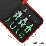 不锈钢修枝剪园艺剪刀套装摘果树枝专用多用途园林工具家用三件套