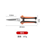 强力摘果剪园林省力修枝剪多功能便捷树枝剪不锈钢家用花艺专用剪