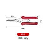 强力摘果剪园林省力修枝剪多功能便捷树枝剪不锈钢家用花艺专用剪