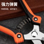 强力摘果剪园林省力修枝剪多功能便捷树枝剪不锈钢家用花艺专用剪
