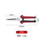 强力摘果剪园林省力修枝剪多功能便捷树枝剪不锈钢家用花艺专用剪