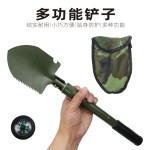 小号工兵铲 户外铁锹野营铲 多功能防身用钓鱼折叠方镐锄头
