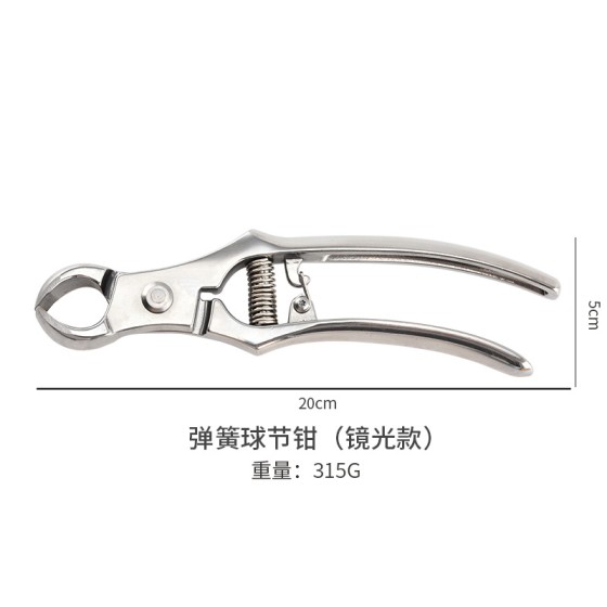 新款镜面强力球节钳不锈钢园林花艺粗枝剪省力不锈钢镜面抛光工艺
