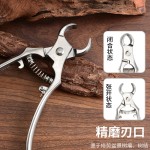 新款镜面强力球节钳不锈钢园林花艺粗枝剪省力不锈钢镜面抛光工艺