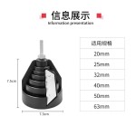 管道外圆倒角器铰刀PE&nbsp;PP刮刀升级外倒角边器管子去毛刺刮