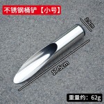 不锈钢多肉桶铲盆栽种花养花阳台挖土换盆移盆家用花铲施肥工具