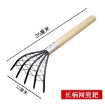 农用不锈钢伸缩耙子搂草抓草耙子园艺铁耙扫树叶神器草坪落叶扫把