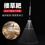 农用不锈钢伸缩耙子搂草抓草耙子园艺铁耙扫树叶神器草坪落叶扫把