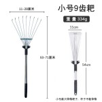 农用不锈钢伸缩耙子搂草抓草耙子园艺铁耙扫树叶神器草坪落叶扫把