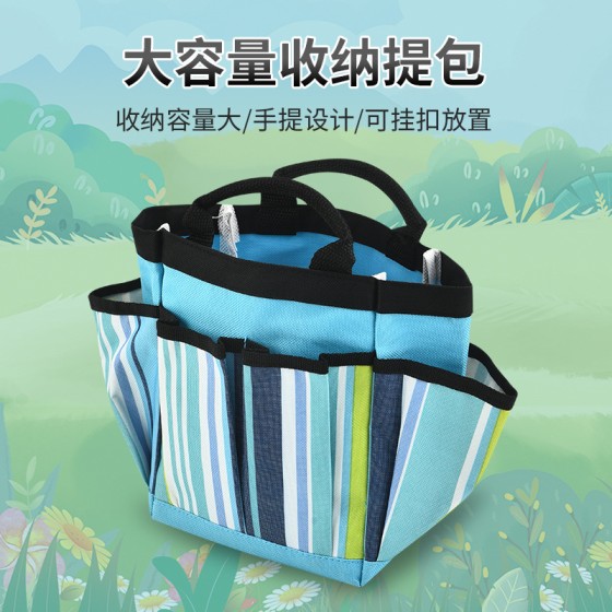 园艺多功能牛津布袋防水里层大容量园林用品花园铲工具包