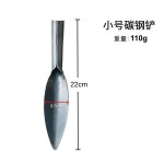 小铲子铁铲铁锹园艺养花盆栽种菜挖土铲除草器户外松土多肉铲工具