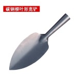 小铲子铁铲铁锹园艺养花盆栽种菜挖土铲除草器户外松土多肉铲工具