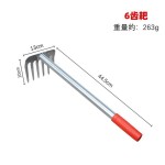 园艺工具种菜多肉加厚种植挖土耙松土耙小锄头种花小铲子耙子花卉