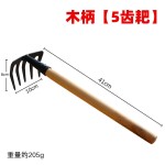 园艺工具种菜多肉加厚种植挖土耙松土耙小锄头种花小铲子耙子花卉