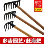 园艺工具种菜多肉加厚种植挖土耙松土耙小锄头种花小铲子耙子花卉