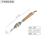 不锈钢园艺工具套装亚马逊园艺用品种花铲子三件套种植花园工具